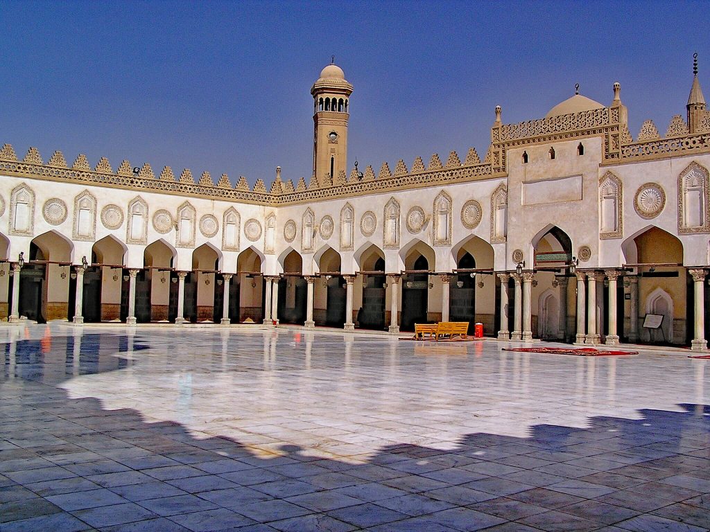 Mezquita de Al-Azhar en El Cairo