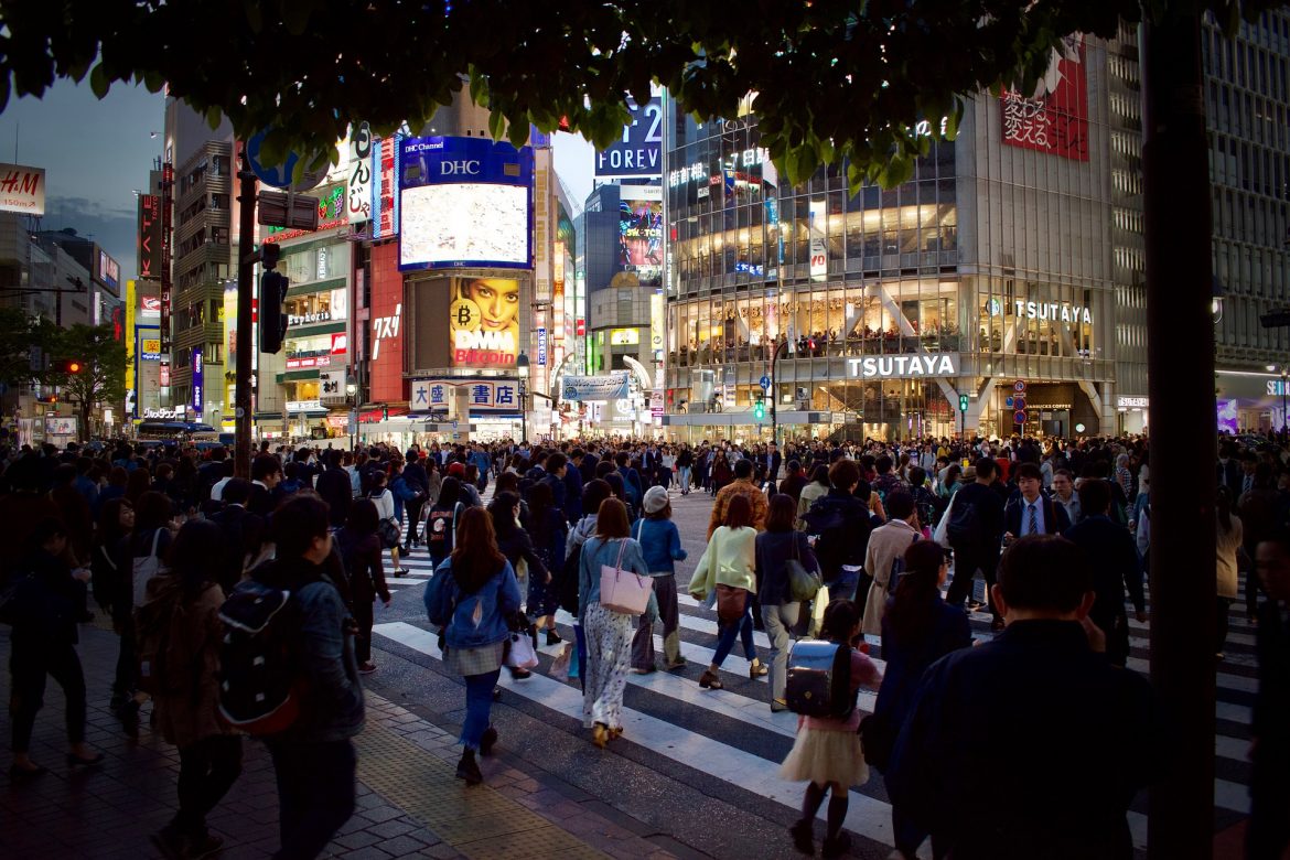 Qué ver y qué hacer en Tokio El cruce de Shibuya en Tokio, es el paso de peatones más transitado del mundo entero